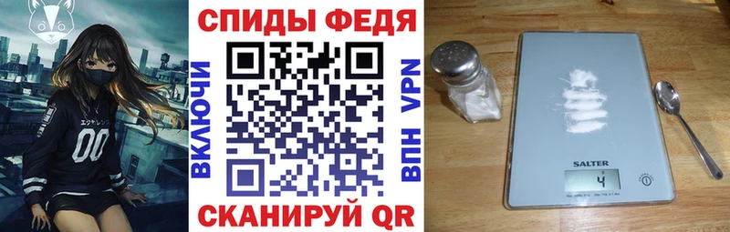 АМФЕТАМИН Розовый Шумиха