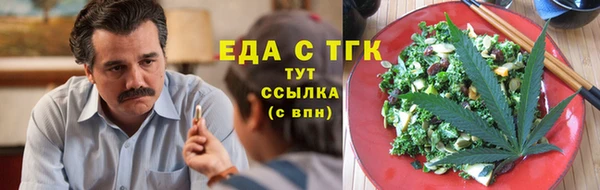 кокаин колумбия Алексеевка