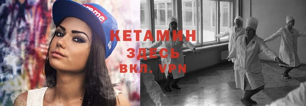 синтетический гашиш Касимов