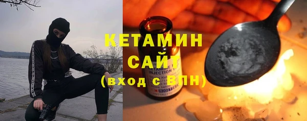 кокаин колумбия Алексеевка