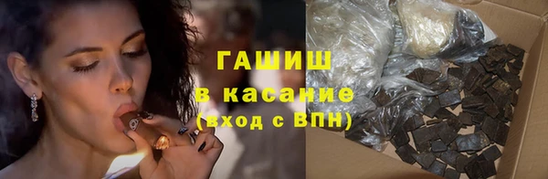 кокаин колумбия Алексеевка