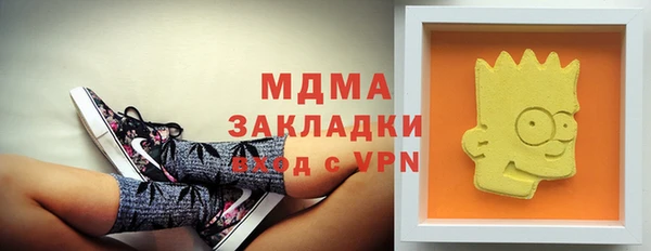 хмурый Алзамай
