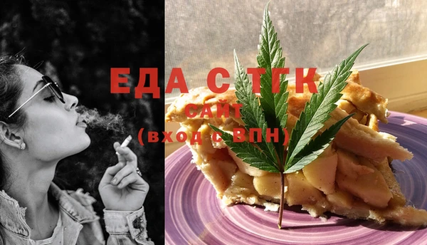 прущий лед Карпинск