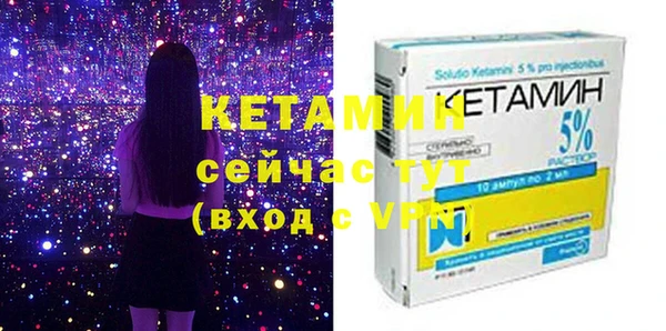 марихуана Карталы