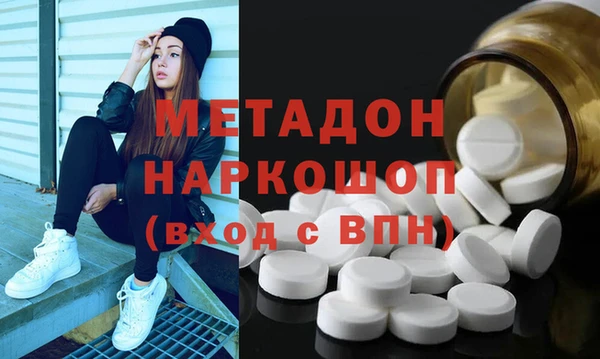 хмурый Алзамай