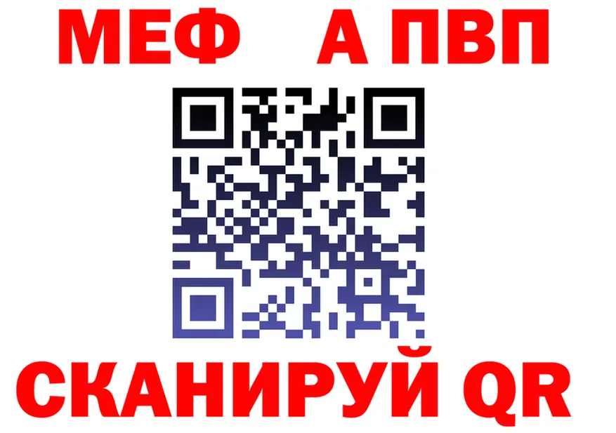 ТГК вейп зеркало мориарти kraken Шумиха
