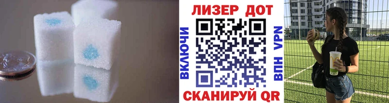 blacksprut зеркало  Шумиха  Лсд 25 экстази кислота 