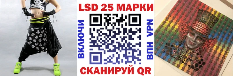darknet состав  даркнет сайт  Шумиха  Наркотические марки 1,5мг 
