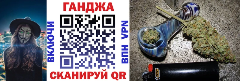 Канабис ГИДРОПОН  МЕГА зеркало  Шумиха  что такое наркотик 